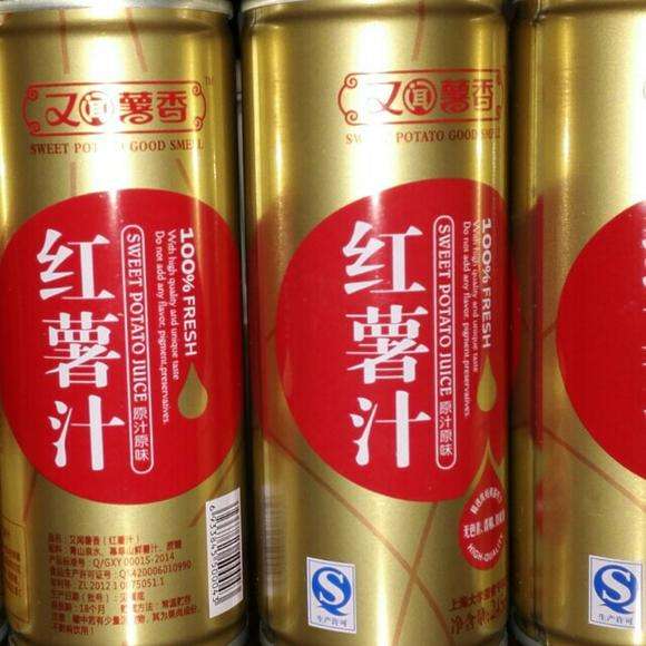 全套粗糧深加工紅薯汁飲料生產(chǎn)設備生產(chǎn)線